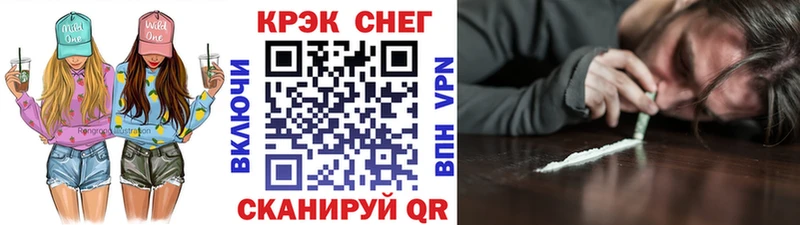 купить  цена  Слободской  COCAIN Columbia 