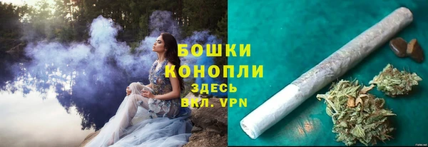 амфетамин Баксан