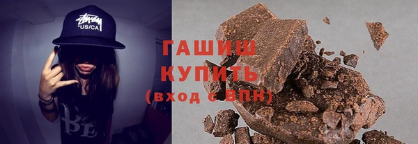 мет Аркадак