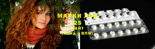 амфетамин Баксан