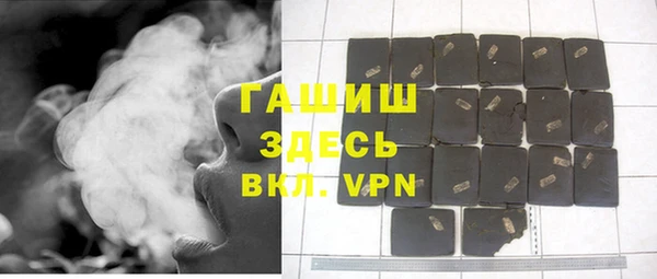 мет Аркадак