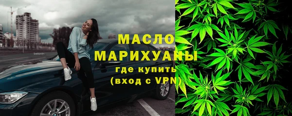 гидропоника Балахна