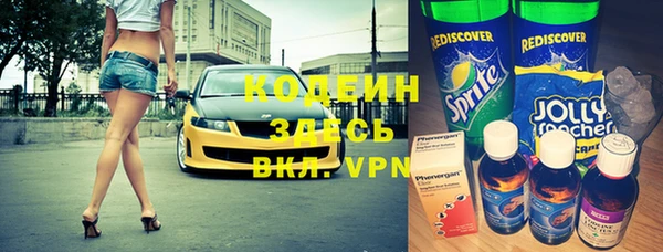 гидропоника Балахна