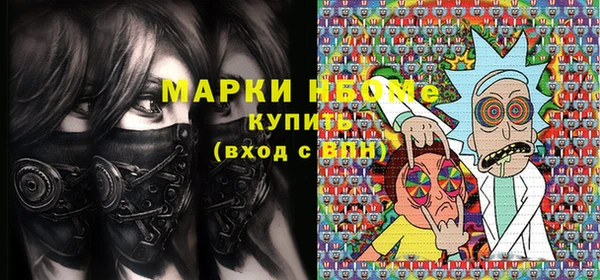 гидропоника Балахна