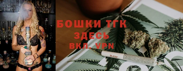 амфетамин Баксан