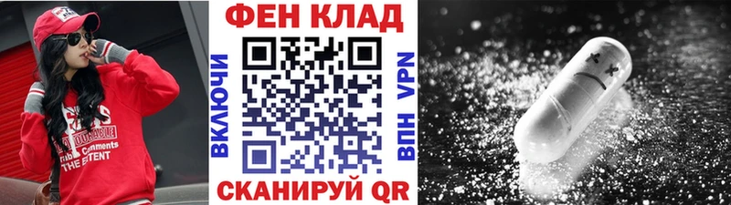 ссылка на мегу зеркало  Слободской  Метамфетамин Декстрометамфетамин 99.9% 