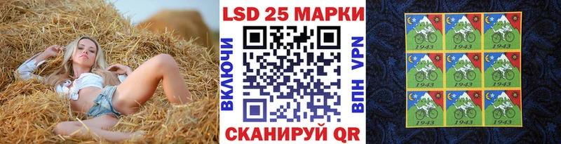 Наркотические марки 1,5мг  мега как войти  Слободской 