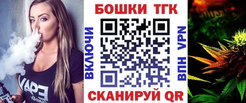 Каннабис ГИДРОПОН  как найти наркотики  Слободской 